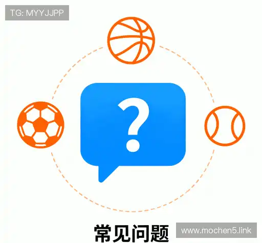 帮助文档