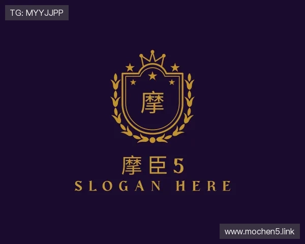 解读摩臣5